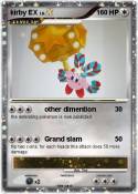 kirby EX