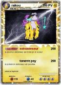raikou