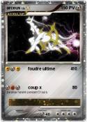 arceus