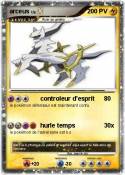arceus