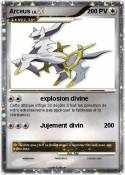 Arceus