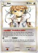 Ren