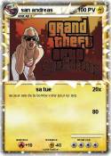 san andreas