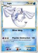 lugia
