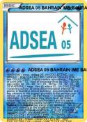 ADSEA 05 BAHRAIN IME BAHRAIN
