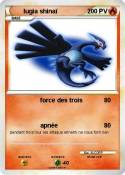 lugia shinaï