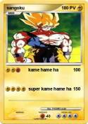 sangoku
