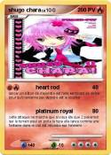 shugo chara