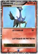 XERNEASE