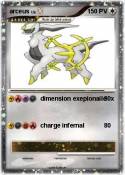arceus