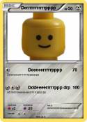 Derrrrrrrrrrrpp
