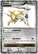 arceus