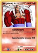 sangoku sjj 6