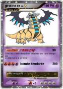 giratina ex