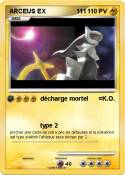 ARCEUS EX 111