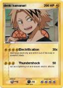 denki kamanari
