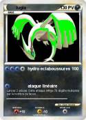 lugia