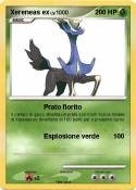 Xereneas ex