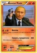 Russian Putin