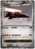 urg-45