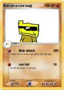 Ron (in a cool