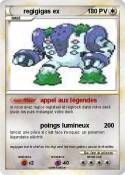 regigigas ex