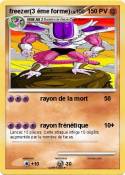 freezer(3 éme