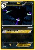 Wither