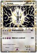 Arceus