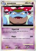 venustoise