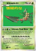 M Sceptile EX