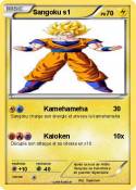 Sangoku s1