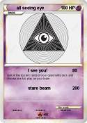 all seeing eye