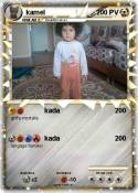 kamel