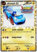 ultrasonic EX