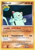 Korin