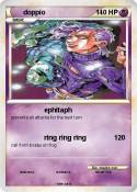 doppio