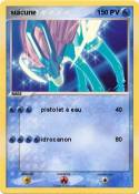 suicune