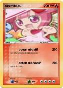 ran,miki,su