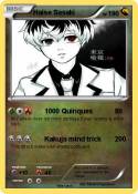 Haise Sasaki