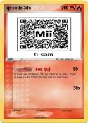 qr code 3ds