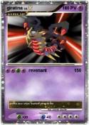 giratina