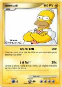 omer