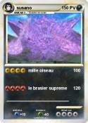 susano