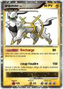 arqueuse