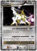 Arceus