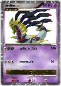 giratina