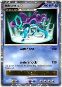 suicune