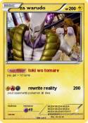 za warudo