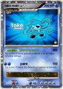 tako maki